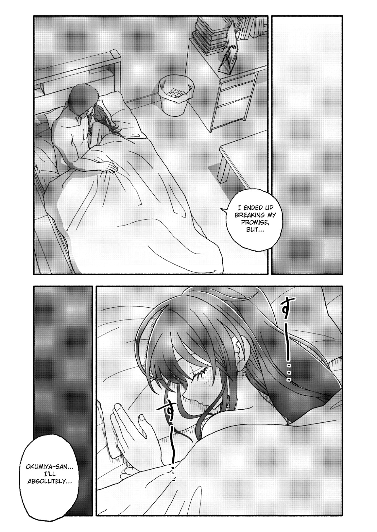 Hentai Manga Comic-Suggestion App Experiment Record 2-Read-66